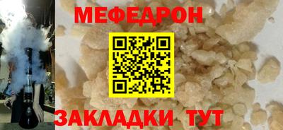 гидропоника Уссурийск