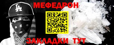 амф Усть-Илимск