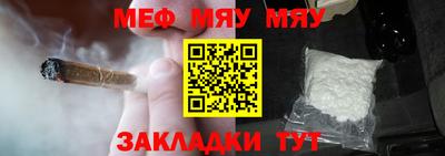 амф Усть-Илимск