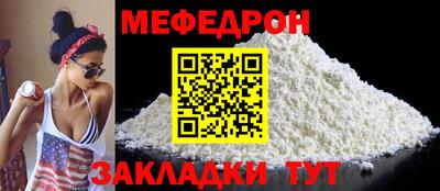 дистиллят марихуана Усть-Джегута