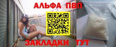 гидропоника Уссурийск