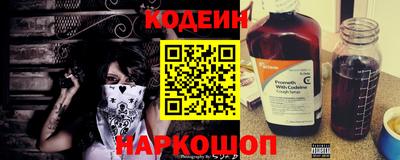 дистиллят марихуана Усть-Джегута
