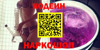 гидропоника Уссурийск