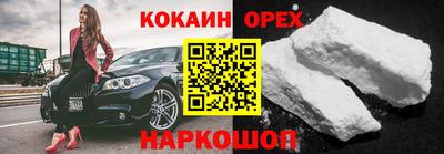 гидропоника Уссурийск
