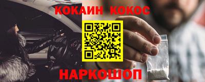 дистиллят марихуана Усть-Джегута