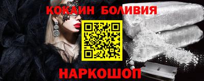 амф Усть-Илимск
