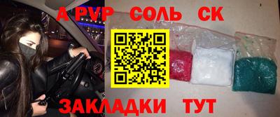 амф Усть-Илимск