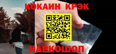 гидропоника Уссурийск