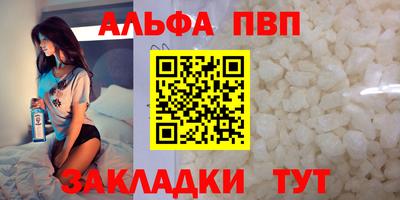 гидропоника Уссурийск