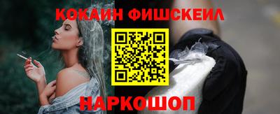 амф Усть-Илимск