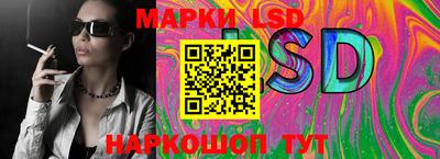 гидропоника Уссурийск