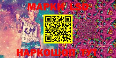 дистиллят марихуана Усть-Джегута