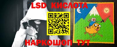 амф Усть-Илимск
