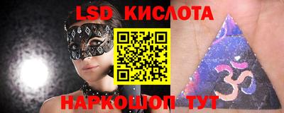 дистиллят марихуана Усть-Джегута