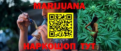 гидропоника Уссурийск