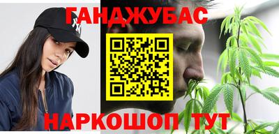 гидропоника Уссурийск