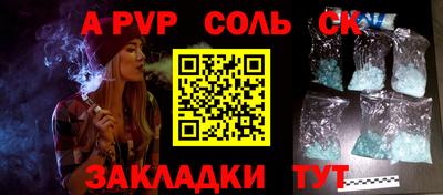 дистиллят марихуана Усть-Джегута