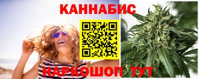 амф Усть-Илимск