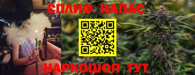 дистиллят марихуана Усть-Джегута