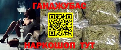 гидропоника Уссурийск