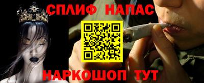 гидропоника Уссурийск