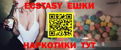 амф Усть-Илимск