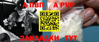 дистиллят марихуана Усть-Джегута