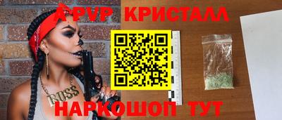 амф Усть-Илимск