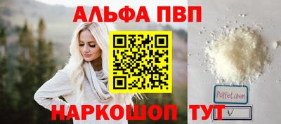 дистиллят марихуана Усть-Джегута