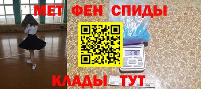 дистиллят марихуана Усть-Джегута