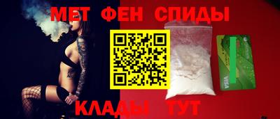 амф Усть-Илимск
