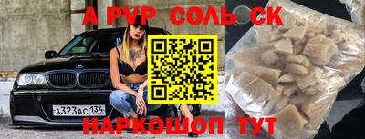 гидропоника Уссурийск
