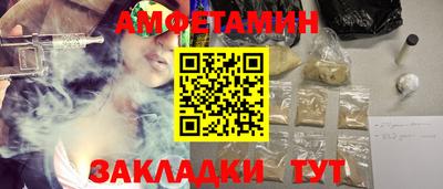 гидропоника Уссурийск