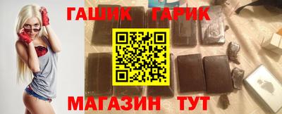 дистиллят марихуана Усть-Джегута