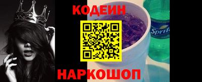 дистиллят марихуана Усть-Джегута