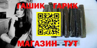 дистиллят марихуана Усть-Джегута