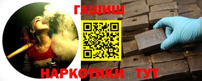 гидропоника Уссурийск