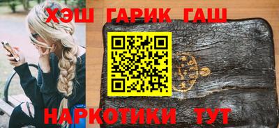 гидропоника Уссурийск