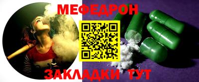 дистиллят марихуана Усть-Джегута