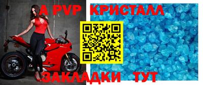гидропоника Уссурийск