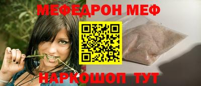 гидропоника Уссурийск