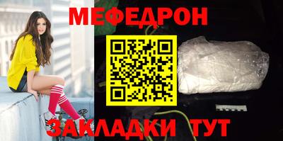 амф Усть-Илимск